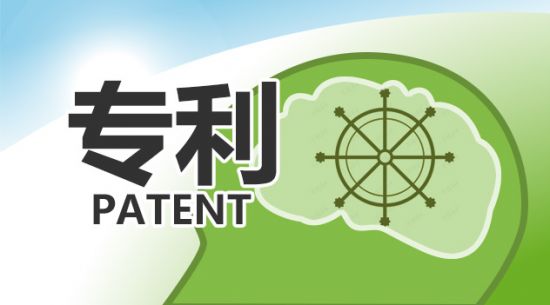 一种以牛骨制备食物级磷酸氢钙的工艺