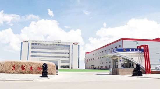 高新区力推尊龙官方生物科技园项目建设